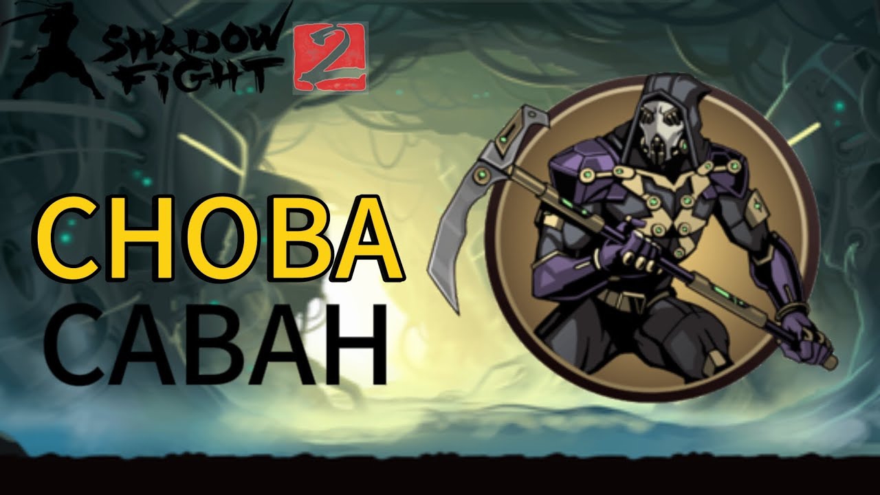 Прохождение Shadow Fight 2 Special Edition|Сражение с Саван! смотреть онлайн