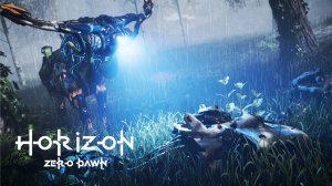 Horizon Zero Dawn на ПК ► МЕСТНЫЕ ДОЖДАЛИСЬ #11