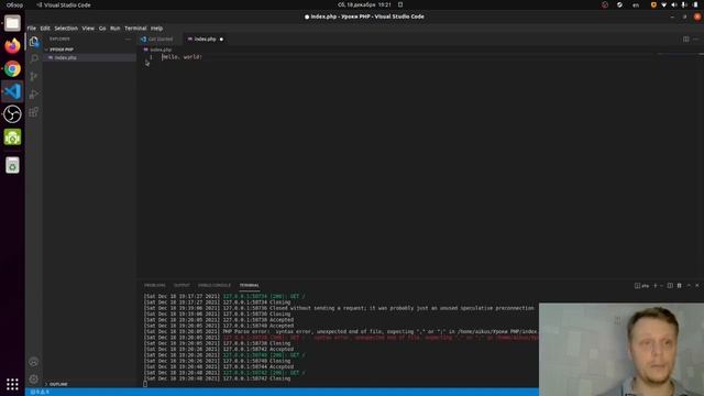PHP. Вводный Урок. смотреть онлайн