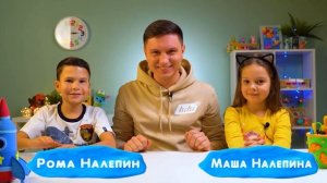 Лепим из воздушного пластилина на KIKI TV
