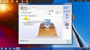 Как убрать шум микрофона , без программ!