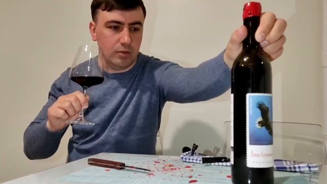 Дача Сердюка - Красностоп Золотовский 2020 (без диоксида серы)