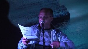 Я читаю пародию на фесте в Крыму