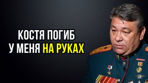 За что награждают Золотой Звездой Героя России?