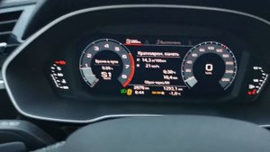 Как проверить есть ли на вашей машине Лаунч контрол (Ауди Q3)
