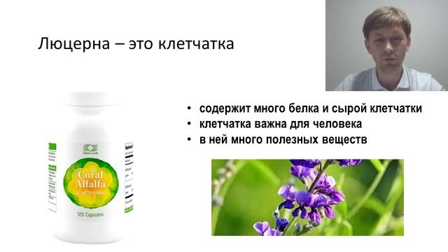 Как начать лето или #15_минут_для_здоровья смотреть онлайн