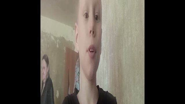 номер телефона