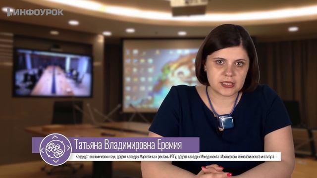 Корпоративная культура как фактор эффективности современной организации