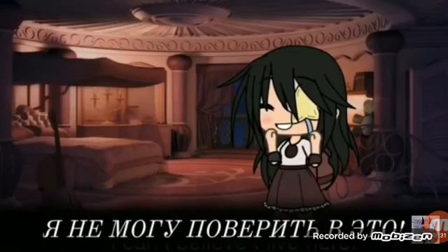 Озвучка мини фильма,, Академия принцесс"//ANANASIK//(1часть) смотреть онлайн