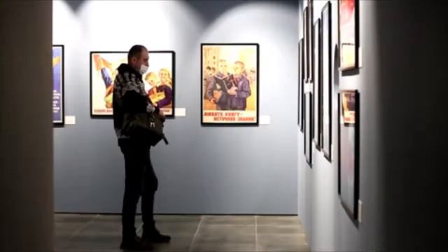 Открытие выставки советских плакатов «Первые в мире» на ВДНХ