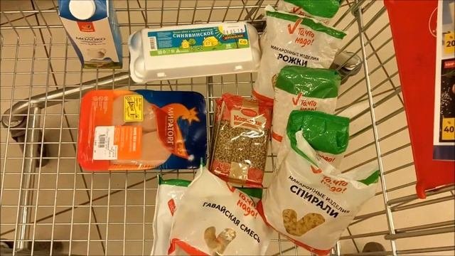 КАК ПРОЖИТЬ ПРАВИЛЬНО И ПОЛЕЗНО ПИТАТЬСЯ ПО 100 РУБЛЕЙ ЦЕЛЫХ 5 ДНЕЙ ЛАЙФХАК