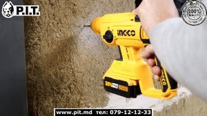 Перфоратор аккумуляторный INGCO CRHLI22012