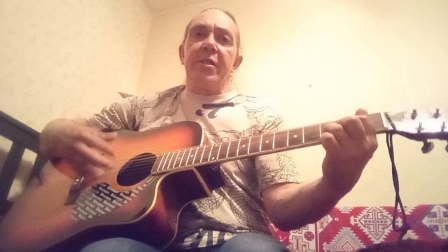 Чайф ( Всему своё время ) кавер