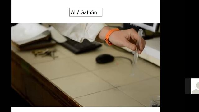 24/10/2020 Особенности разрушения и секреты механической обработки твердых тел смотреть онлайн