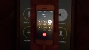 Билайн может прослушивать звонки!!!