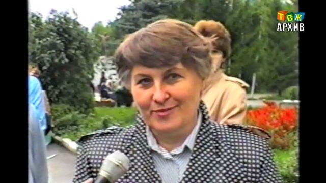 День цветов - 1993 год Аша смотреть онлайн