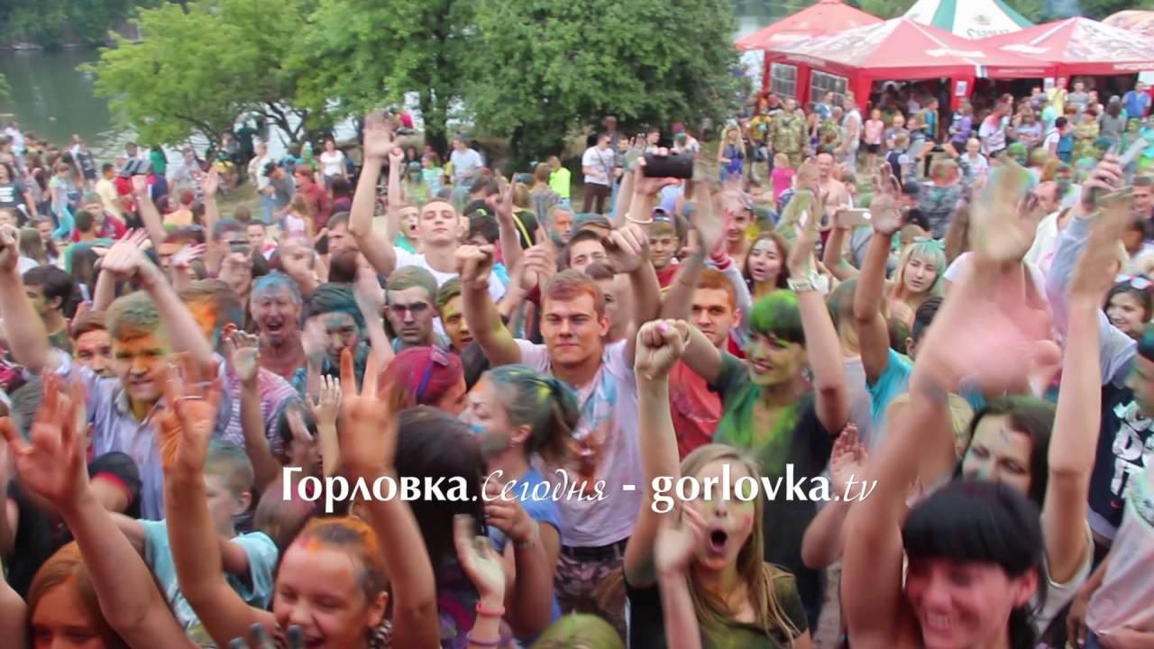 Самое приятное, что Горловку.Сегодня раскрасили!