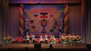 28.04.2018 Младшая группа ансамбля "Данко" исполняет танец "Казачата"