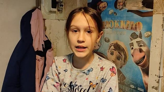 БОРОДИНО ОТ ЗЛАТЫ