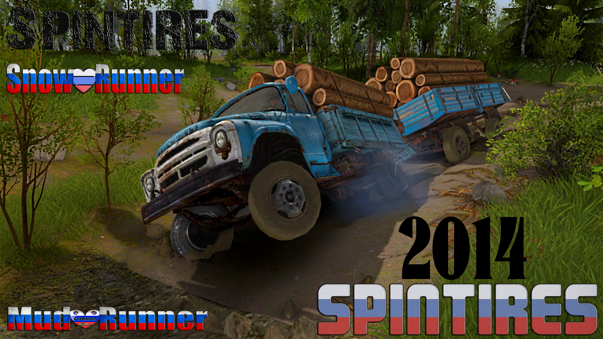 Spin tires нет в стиме фото 45