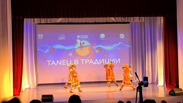 "Уйкоаль" студенческий национальный ансамбль, нымыланский танец "Нерпочки" смотреть онлайн