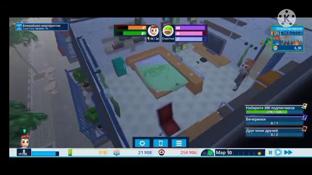 YouTubers Life часть 9 слишком много заданий! смотреть онлайн