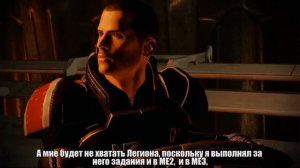 Mass Effect 3 - Ретроспектива