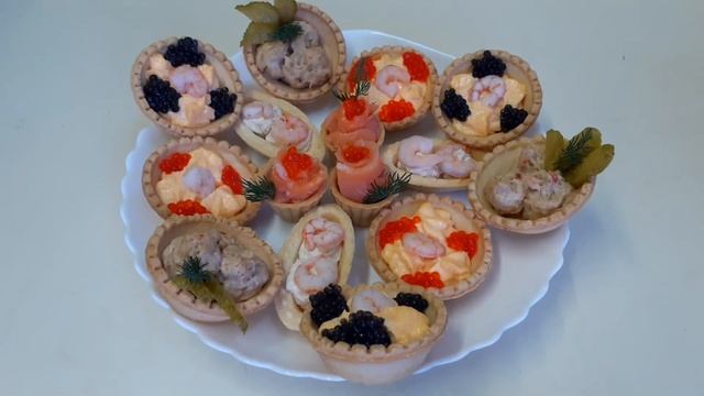 ????# ТАРТАЛЕТКИ и БУТЕРБРОДИКИ ?с морепродуктами #???? 100% КРАСОТААА?