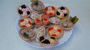 ????# ТАРТАЛЕТКИ и БУТЕРБРОДИКИ ?с морепродуктами #???? 100% КРАСОТААА?