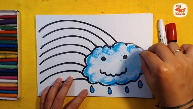Как нарисовать РАДУГУ и веселое ОБЛАКО / Уроки рисования для детей смотреть онлайн