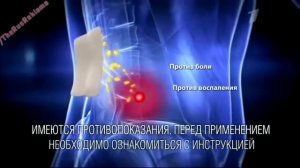 Реклама Вольтарен - "Японское приветствие"