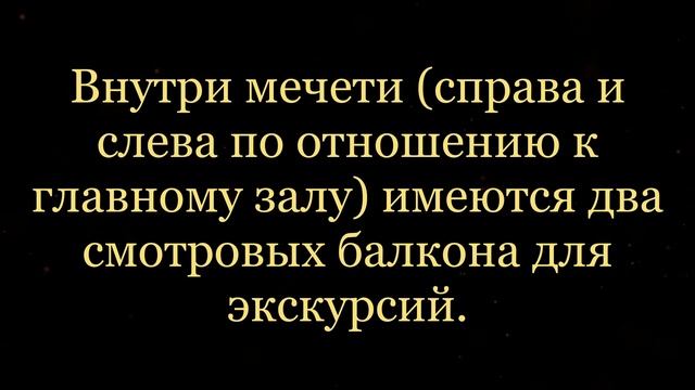 Казань.TOP-5. (часть 2)