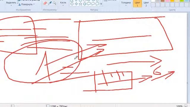 3. AIOP - Сервис для успешной работы смотреть онлайн