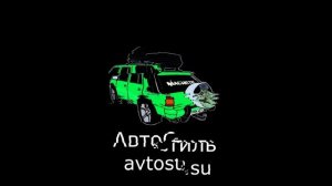 Долгий путь в правильный автозвук. Громкий Kia Ceed от Автостиль | Обзор аудиосистемы