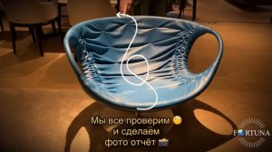 Где купить современную качественную итальянскую мебель??