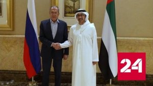 В Абу-Даби Лавров побывал в русской школе и принял участие в форуме "Сир Бани Яс" - Россия 24