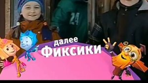 плашки карусель апрель 2023г для @KaruselkaFan
