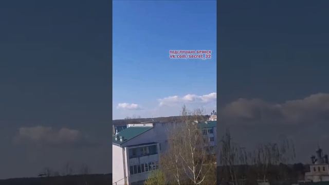 Стрельба в Брянске 29.04.2022