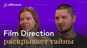 Как джуну композеру попасть в студию и вырасти до сеньора. Структура и лайфхаки крупной студии