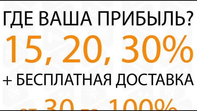 San-d.ru — заказ новых автозапчастей мелким, крупным оптом через сайт: дешево, с доставкой в регион