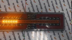 Фонари LED  Светодиодные фонари задние для грузовиков, газель, фура, 12/24в.