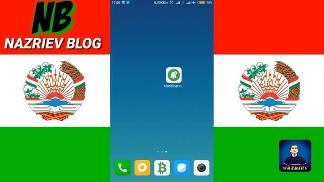 Хондани собшени (смс)-хои удалитшуда дар Ватсапп (Whatsapp) смотреть онлайн