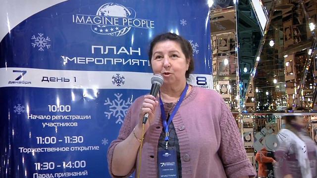 Отзыв о Воде для Жизни Water for Life: помощь при псориазе смотреть онлайн