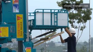 Инструкция по эксплуатации автоподъемника