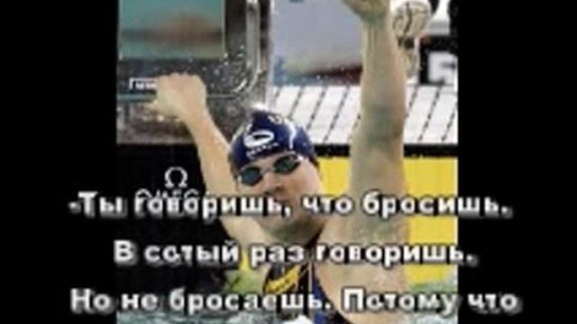 пловцы