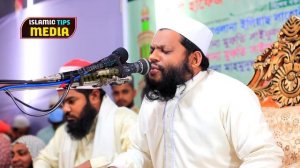 কোরআন তেলাওয়াত উপহার দিলেন | বিশ্বজয়ী ক্বারী সাইদুল ইসলাম আসাদ | Quran Recitation Qari Asad