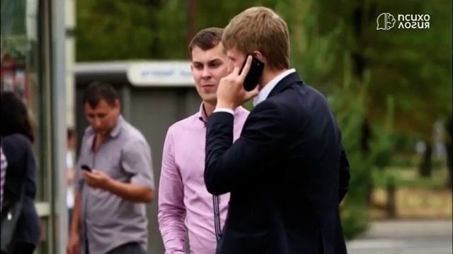 Заставка во время перекрытия контента и анонс Психология (29.01.2022) смотреть онлайн