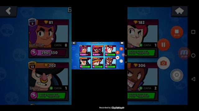 как скачать типа global styles смотреть онлайн