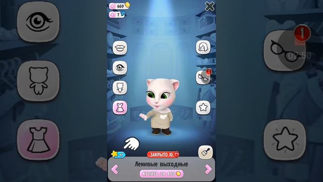 My Talking Angela #2 Моя говорящая Анжела весёлая игра😊😊😊😊😊