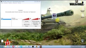 Как записывать игры на видео для YouTube?